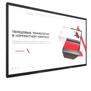 Интерактивная панель Dragon X 98" - «globural.ru» - Нижний Тагил