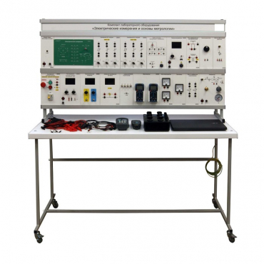 Комплект лабораторного оборудования «Электрические измерения и основы метрологии» - «globural.ru» - Нижний Тагил