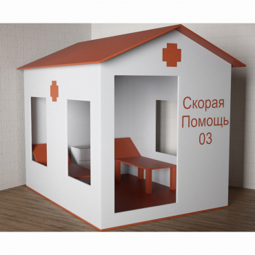 Игровой домик «Скорая помощь» - «globural.ru» - Нижний Тагил