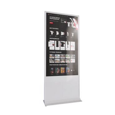 Интерактивный сенсорный киоск Nova 65" - «globural.ru» - Нижний Тагил