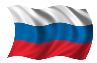 Флаг России - «globural.ru» - Нижний Тагил