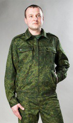 Костюм взрослый Цифра - «globural.ru» - Нижний Тагил