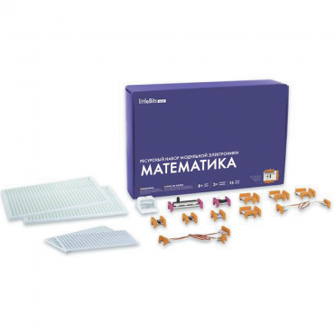 Ресурсный комплект модульной электроники «Математика littleBits» - «globural.ru» - Нижний Тагил