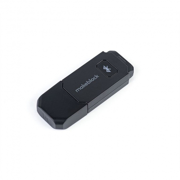 Модуль для беспроводного управления и программирования Bluetooth Dongle - «globural.ru» - Нижний Тагил