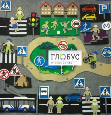 Конструктор "Правила дорожного движения" - «globural.ru» - Нижний Тагил
