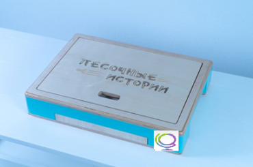 Световой стол-планшет "Песочные истории" - «globural.ru» - Нижний Тагил